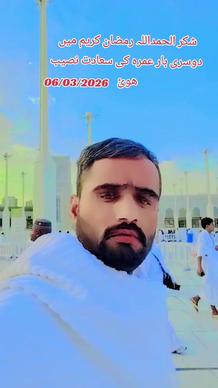 @Saddam Baloch