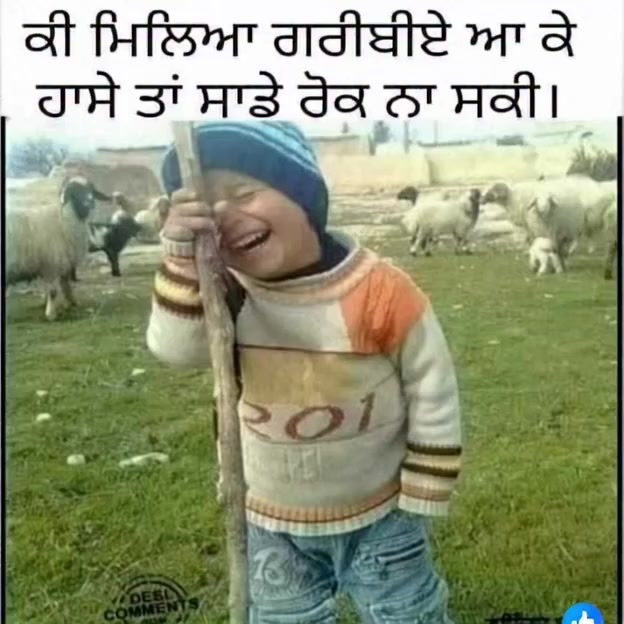 @Nahar Saab