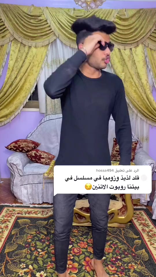 @Eslam kasem๐ฅ