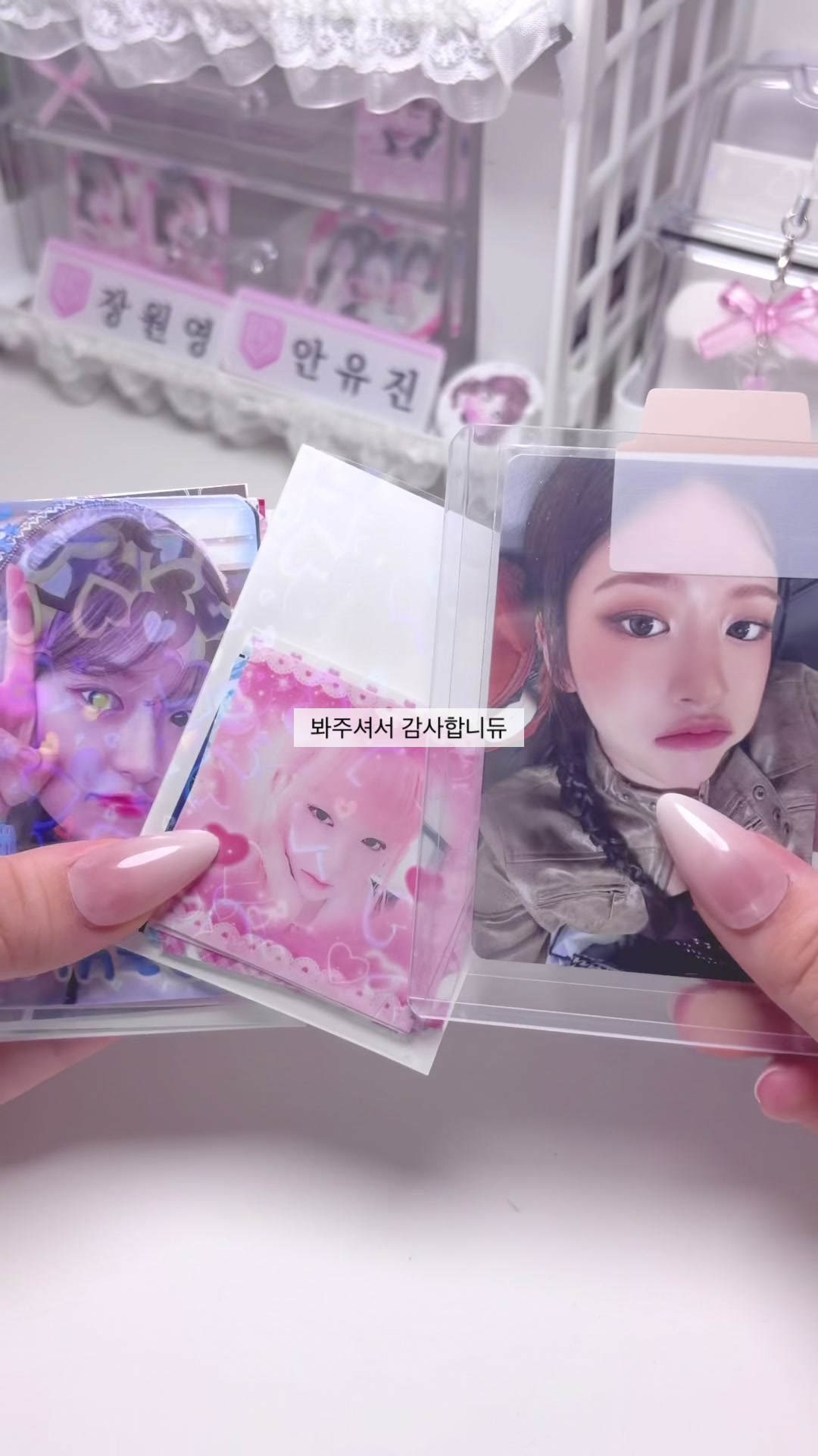 @율하