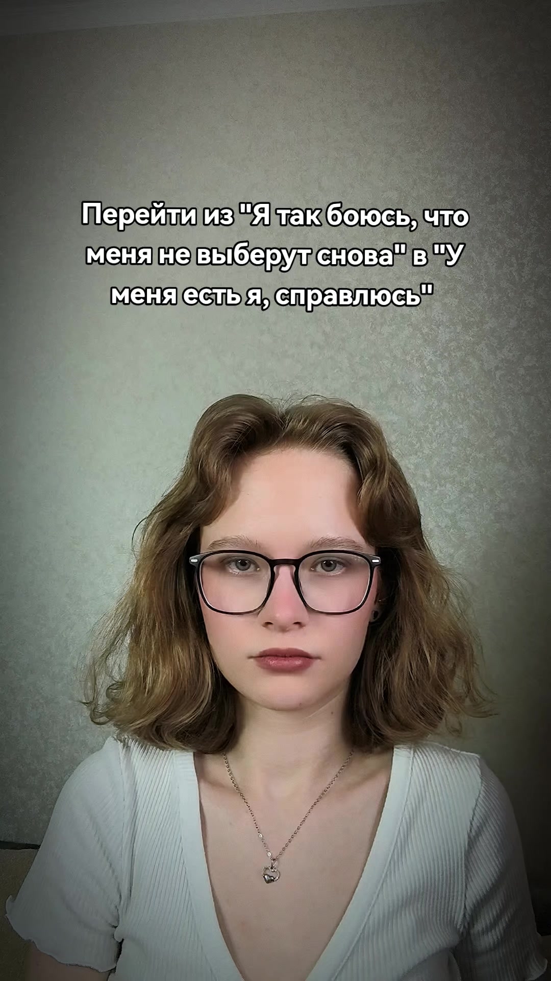 @LaraGolders КПТСР изнутри