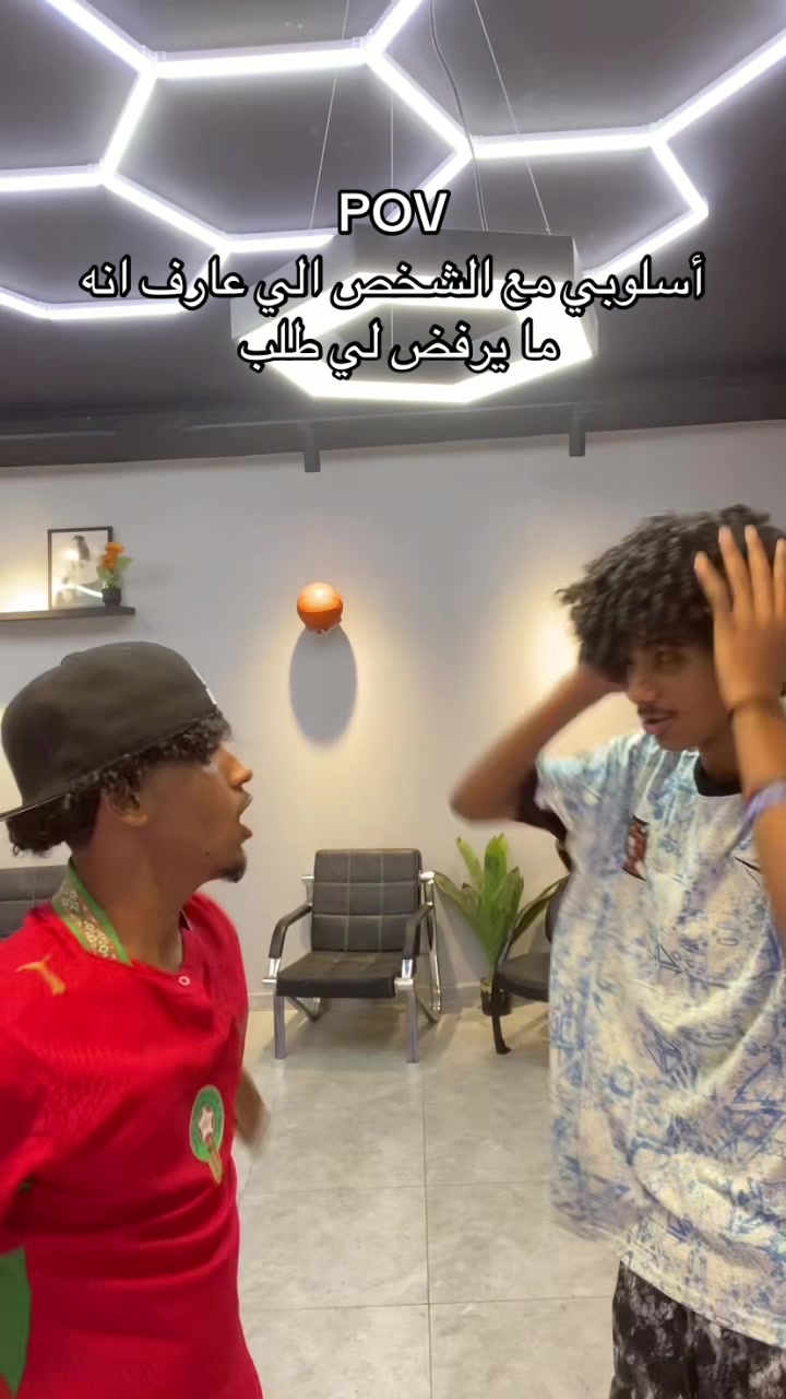 @أسوم