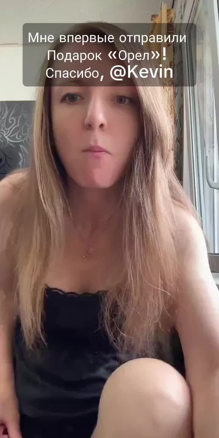 @Marinka мандаринка🍊