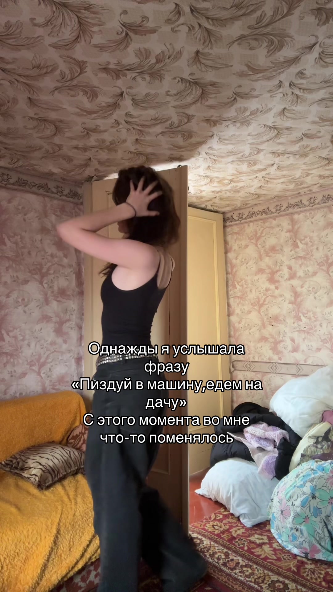 @c0nartistwh0kn0ws