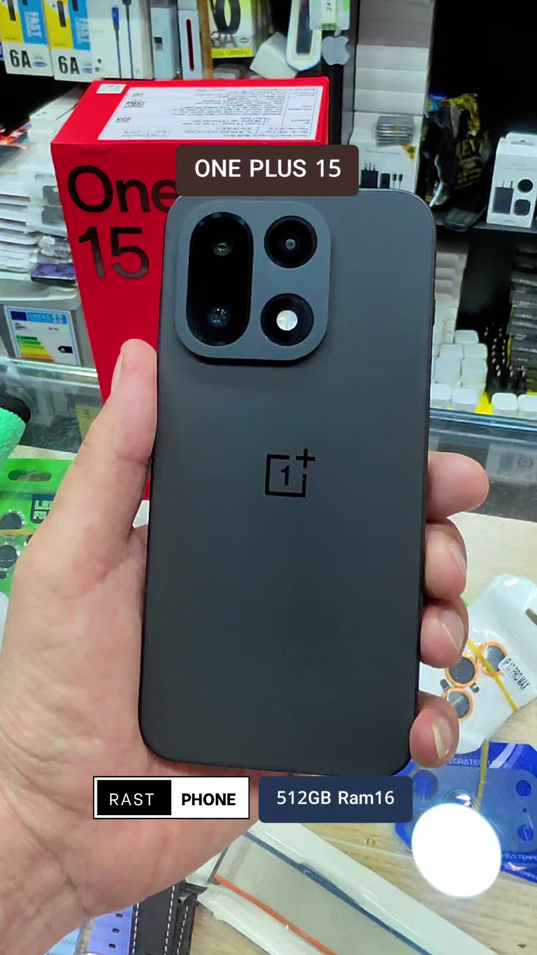 @𝗔𝘇𝗮𝗱 𝗠𝗼𝗯𝗶𝗹𝗲 📱