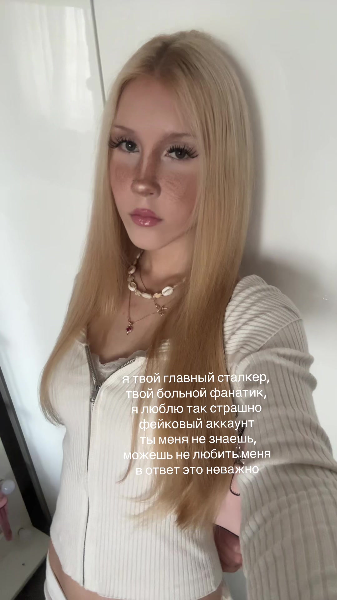 @LUBAV:A/