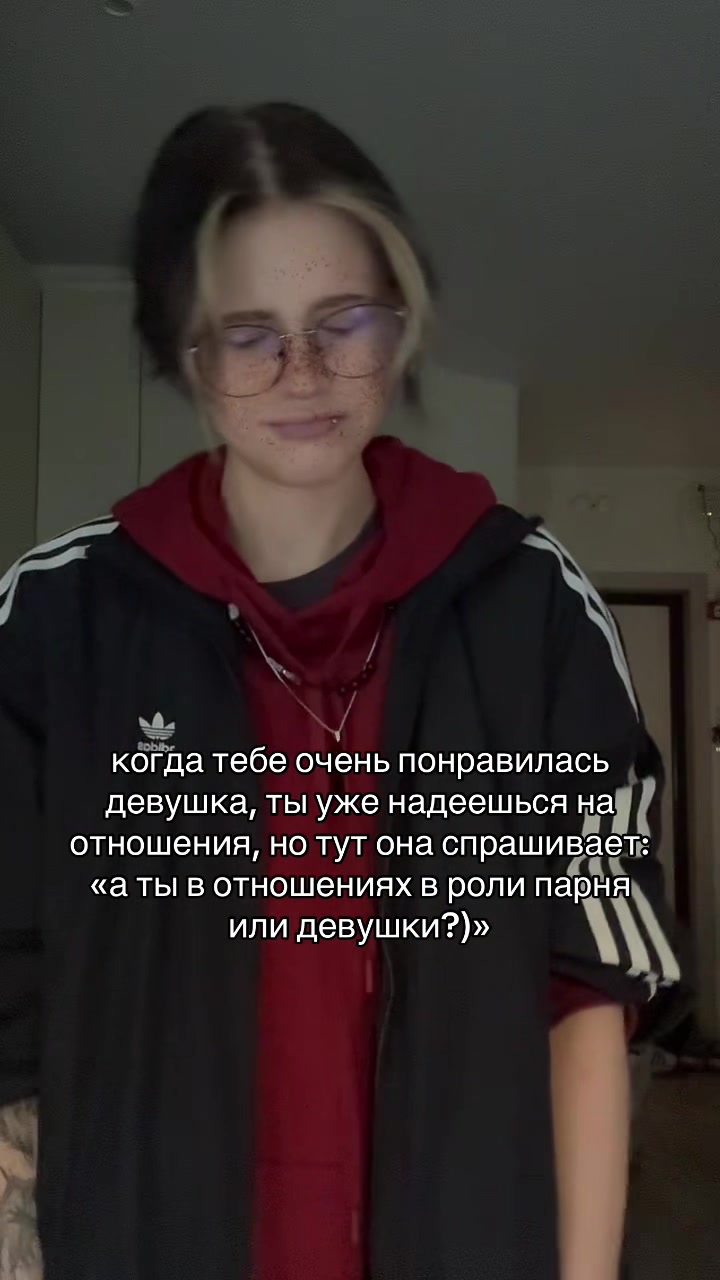 @тгк таурин
