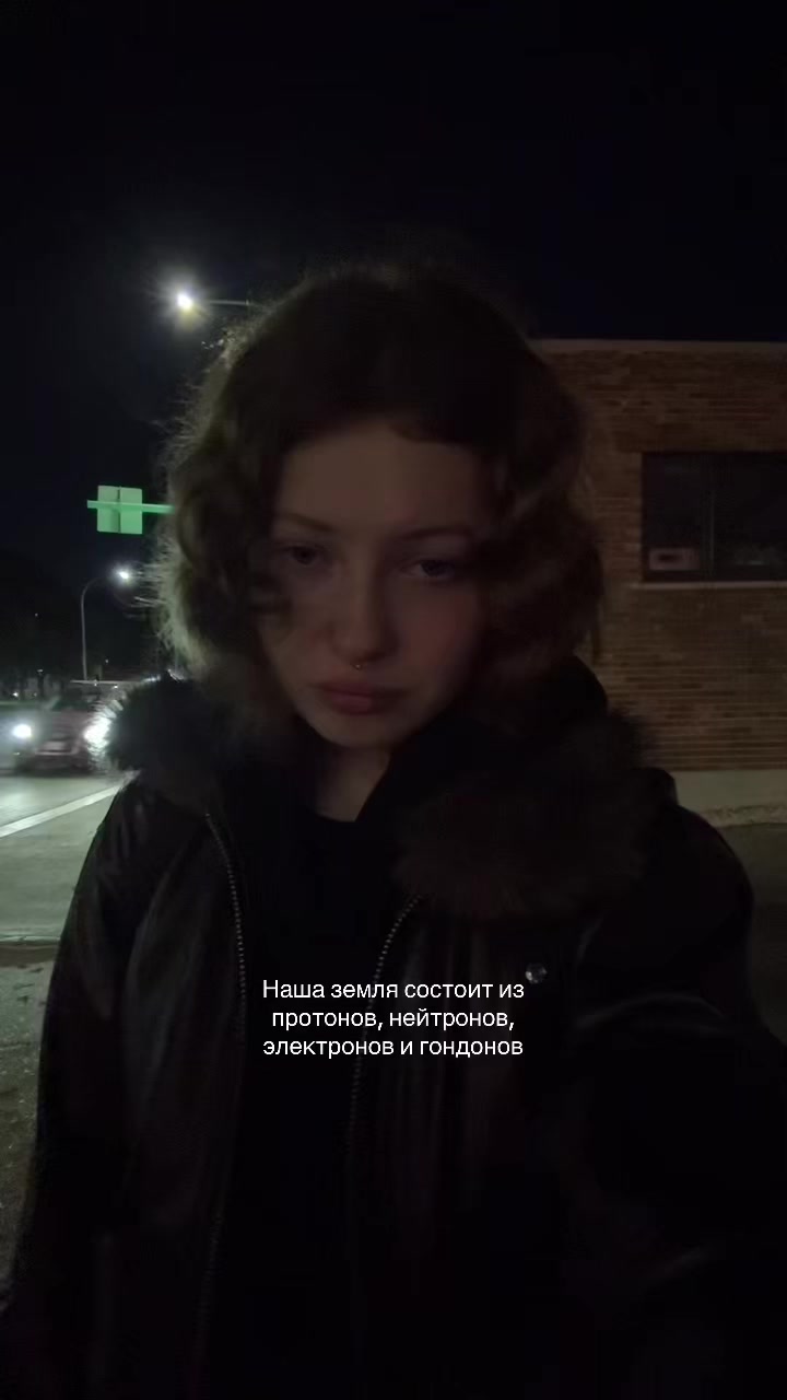 @ХРИСТОС