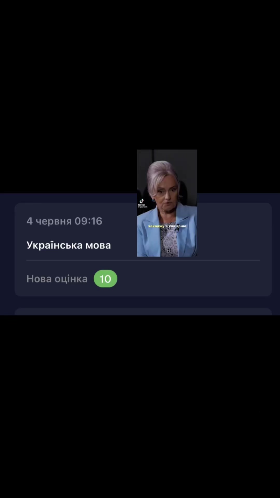 @V.R💫