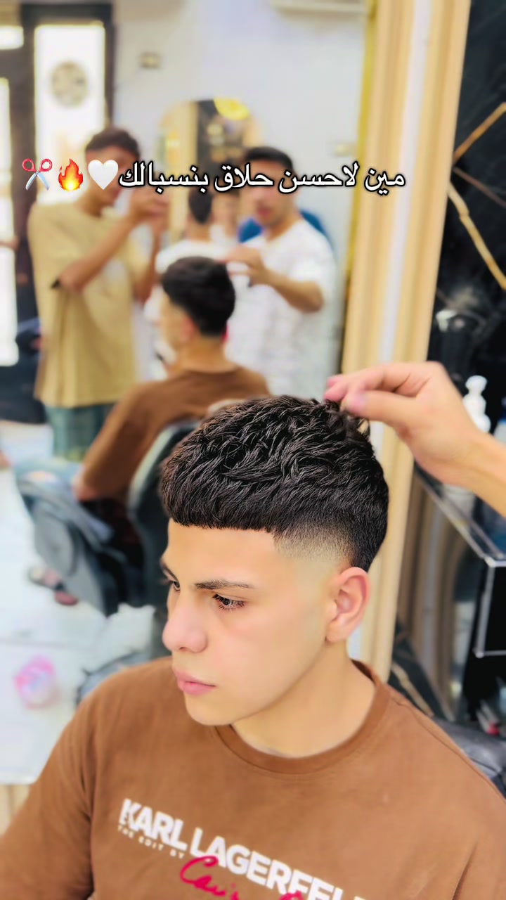 @عمار ارابيسك💈✂️💈
