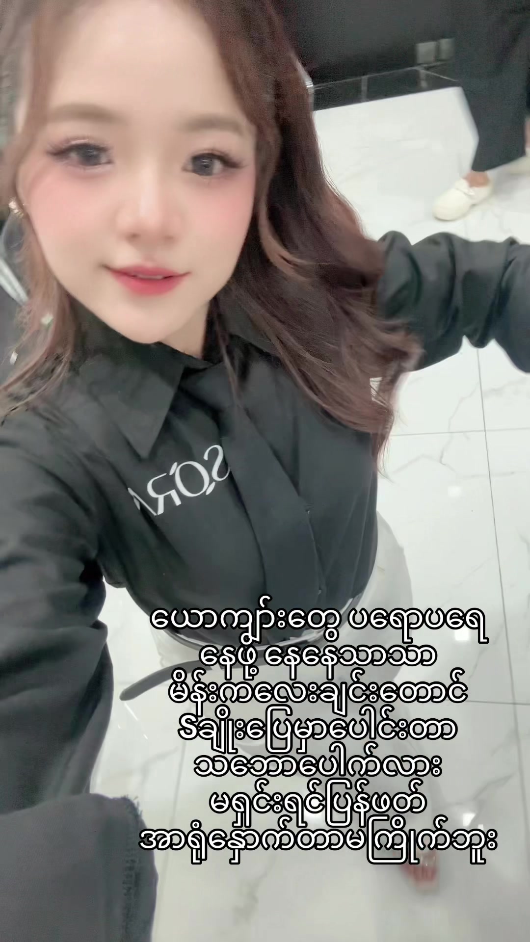 @ðMakeup Khin Layð»