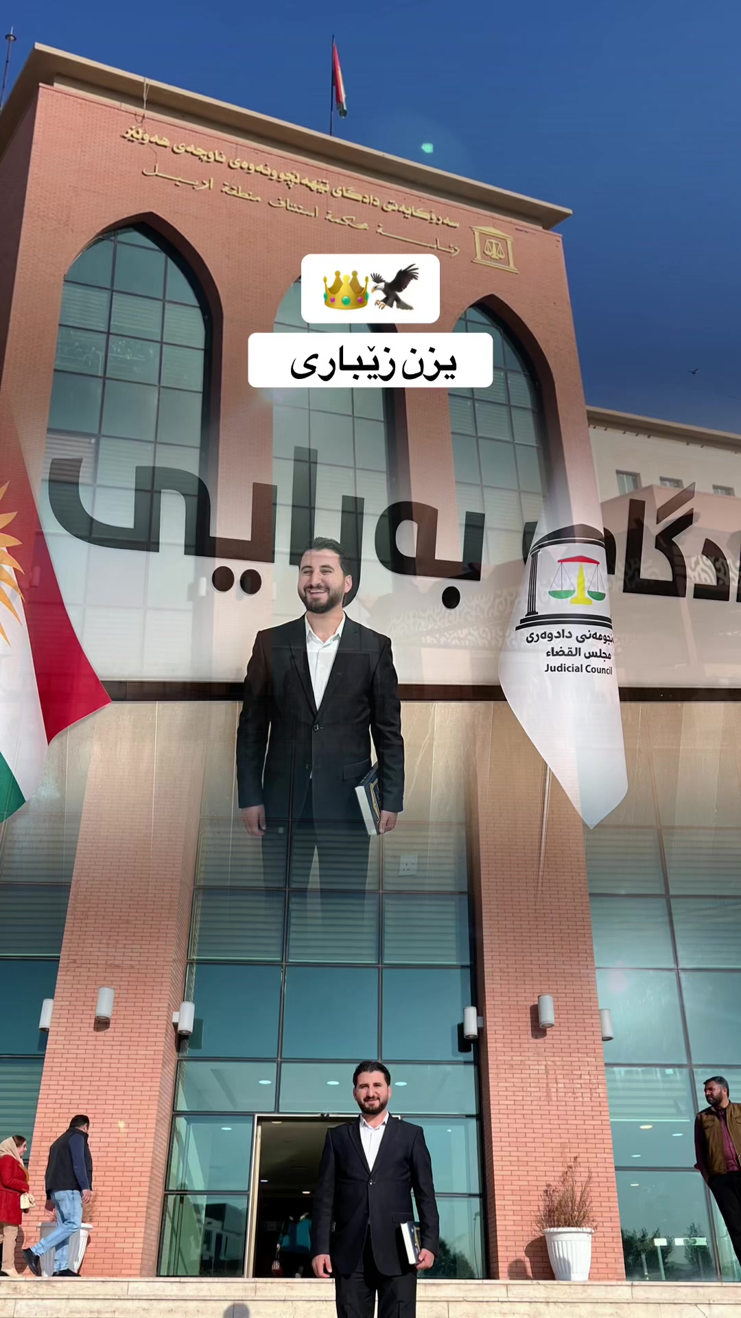 @Yazan Zebari ⚖️