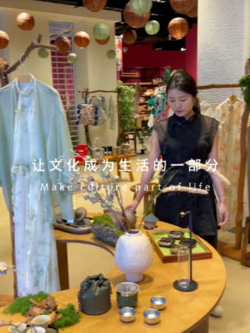 @Yue Hwa Chinese Products