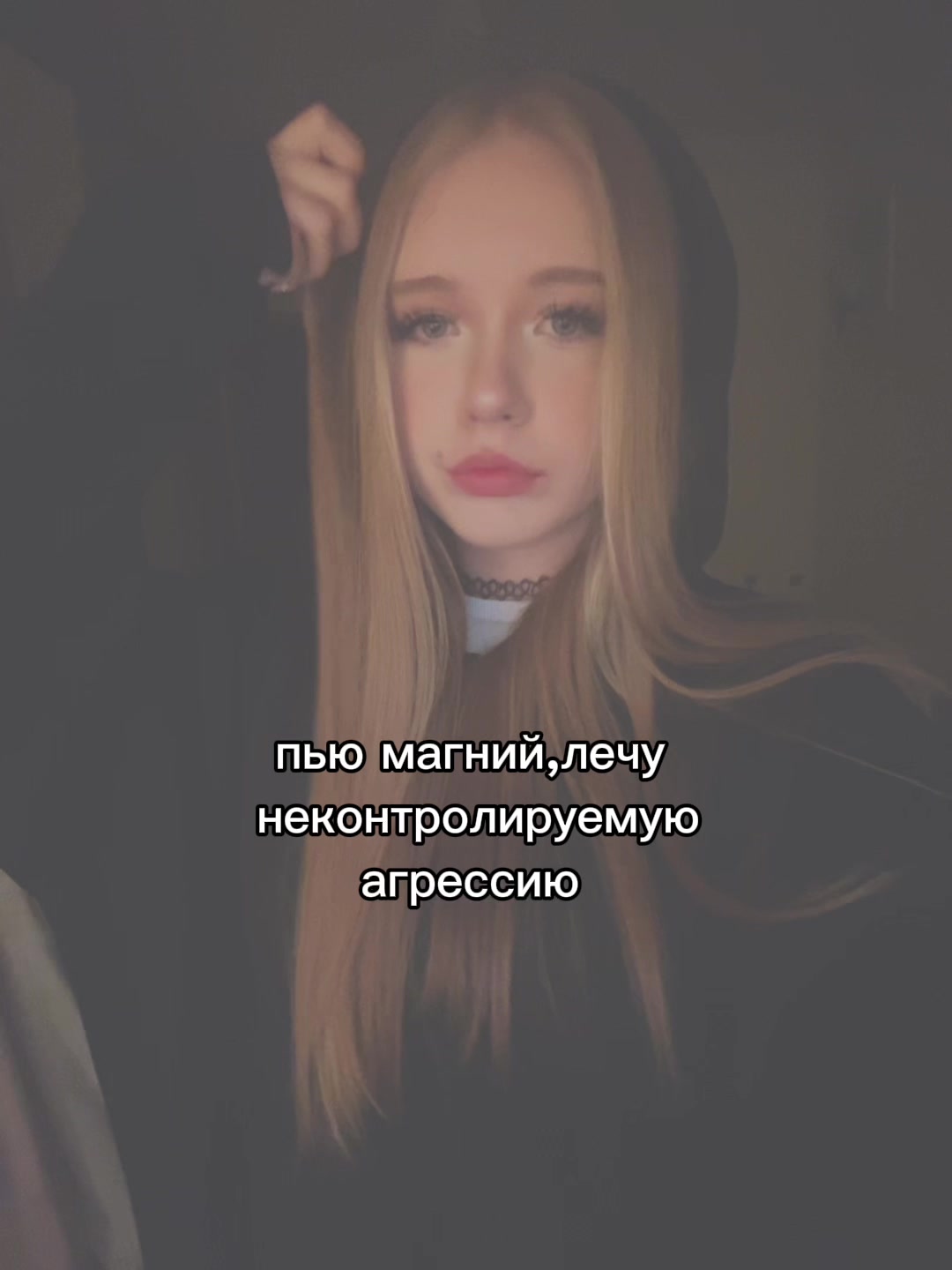 @насяя