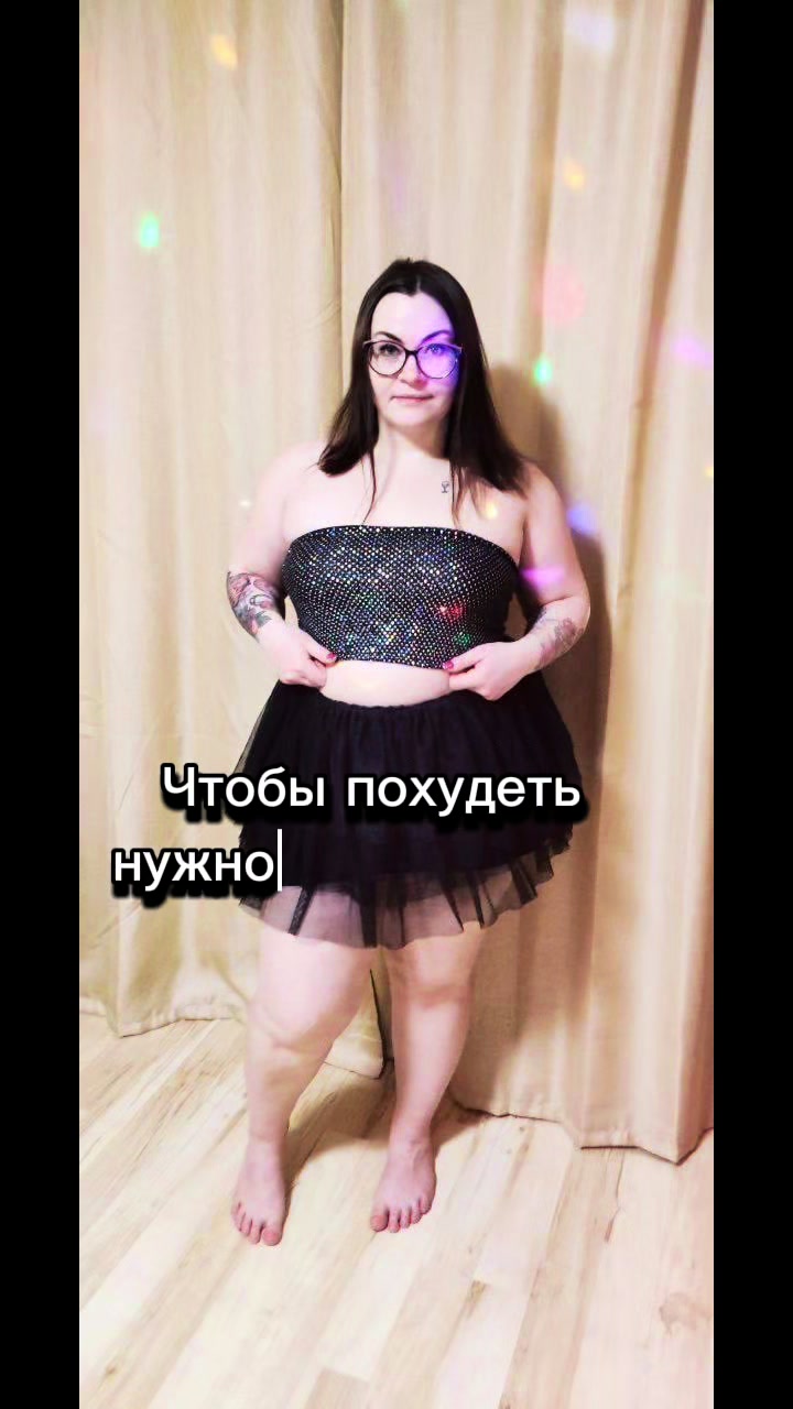 @Венера