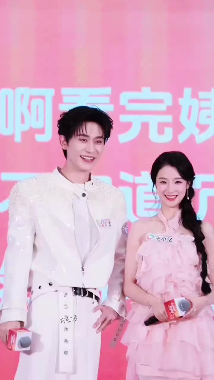 @Daily.Chensi🫘