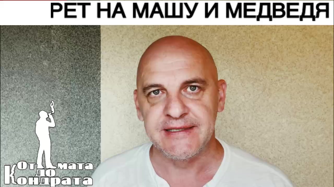 @СТИХИ ОТ КОНДРАТА