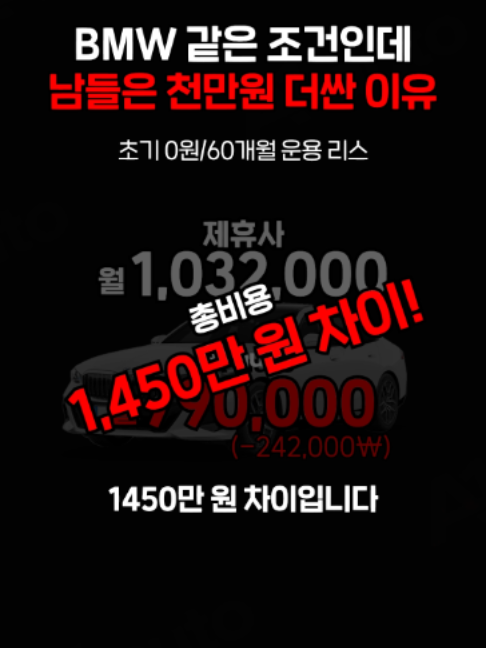 @에이원오토