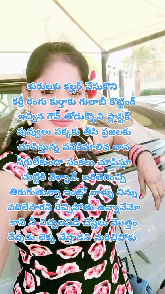 @dhandalaswami