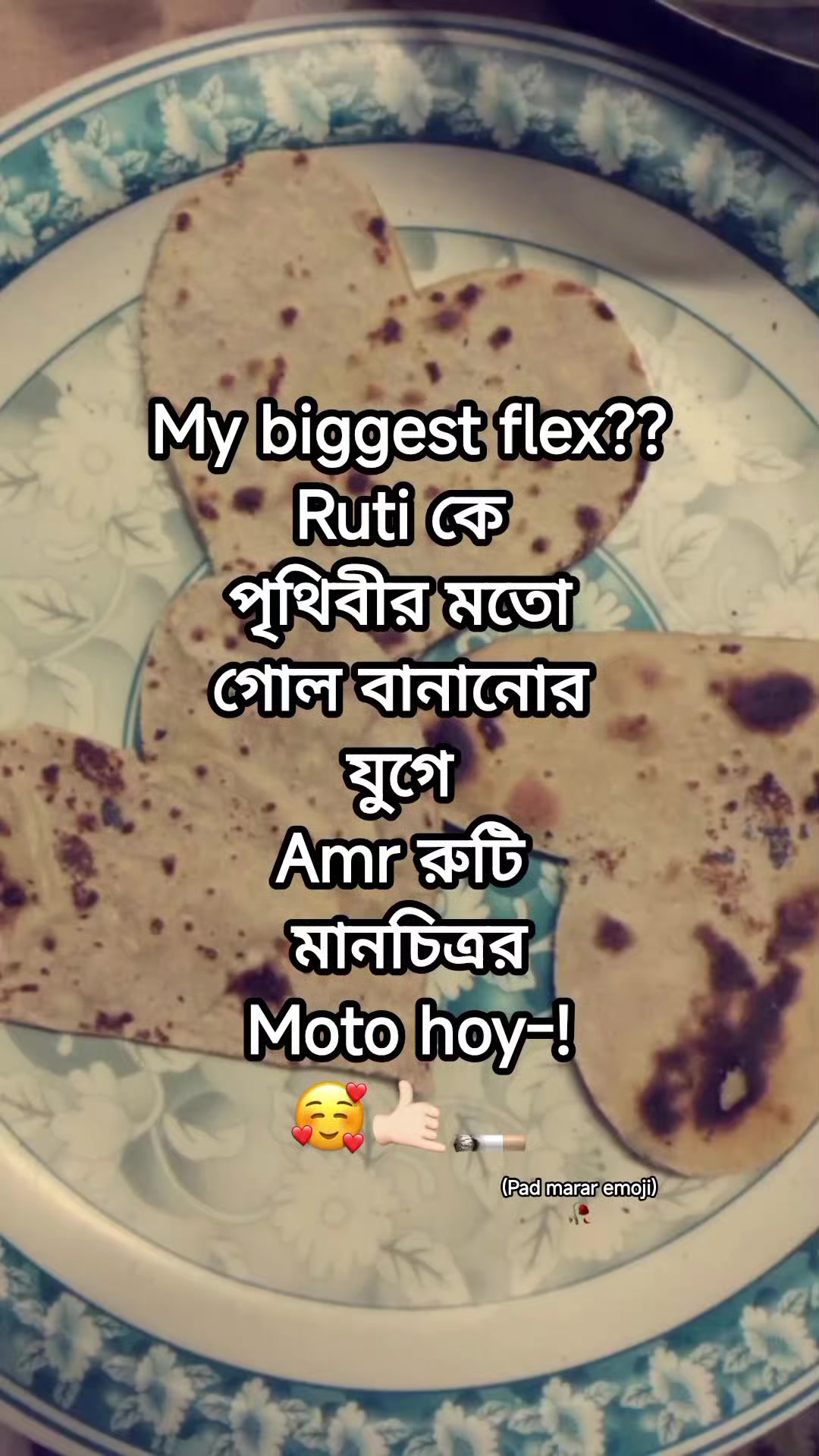 @𐙚𝗠𝗮𝗿𝘂𝘂𝘂!?💢