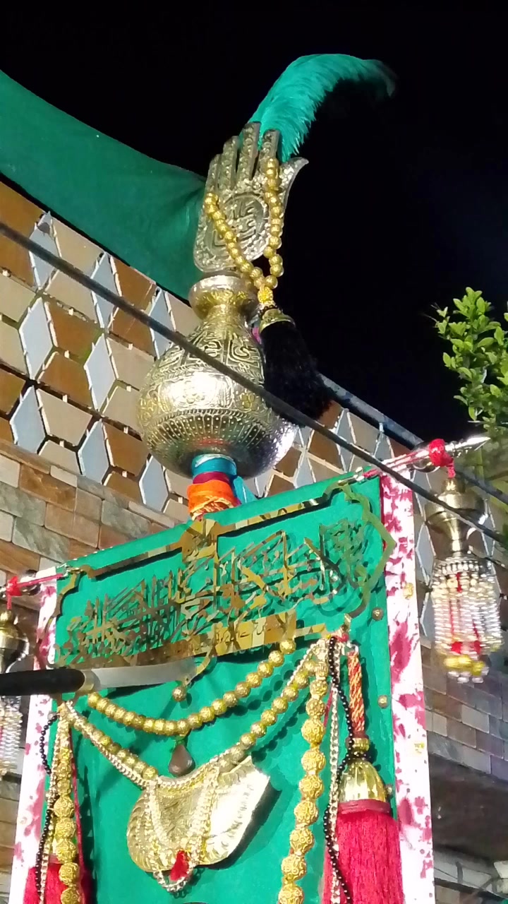 @Salam Ya Hussain🙌🚩