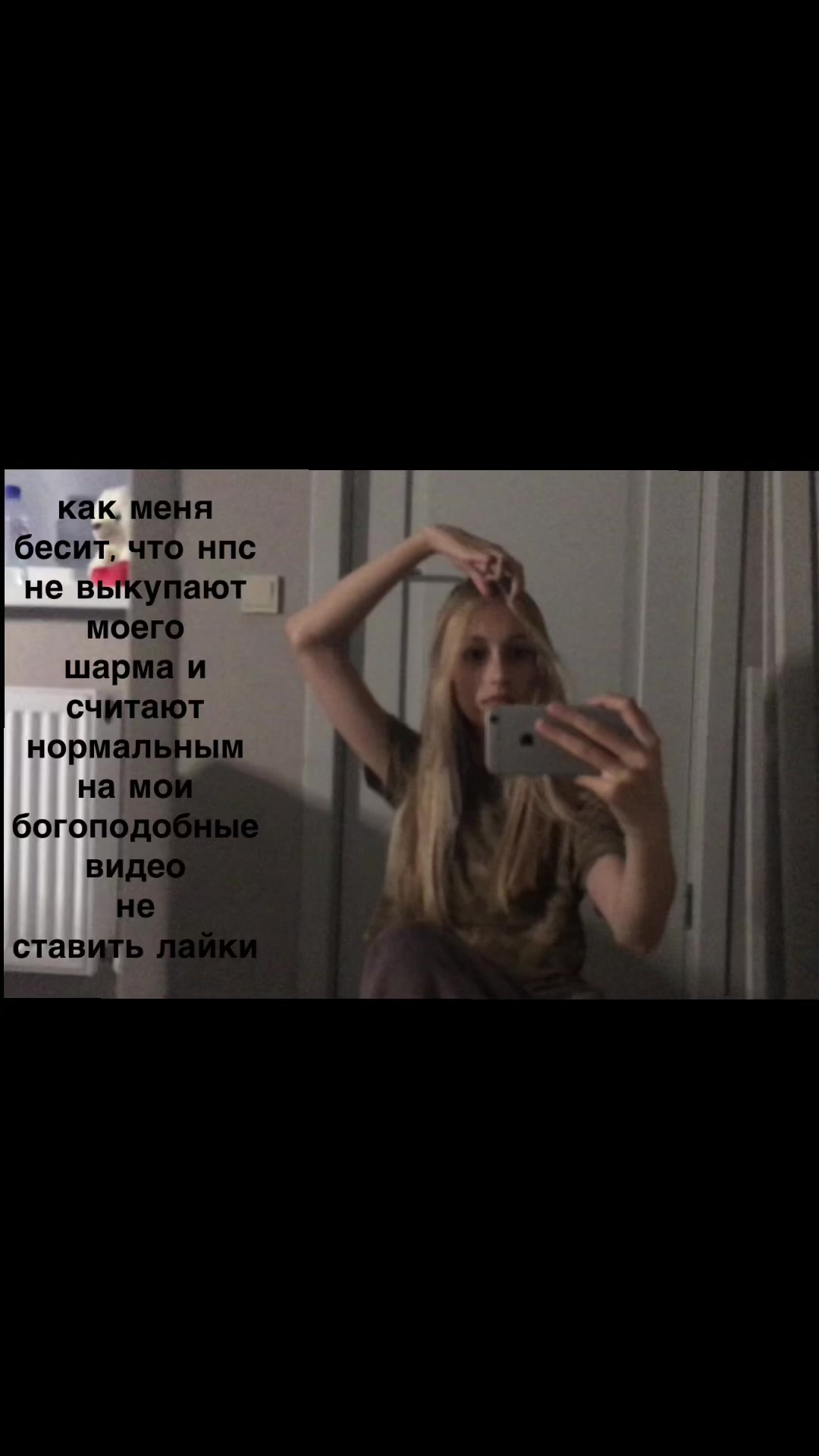 @сосааа
