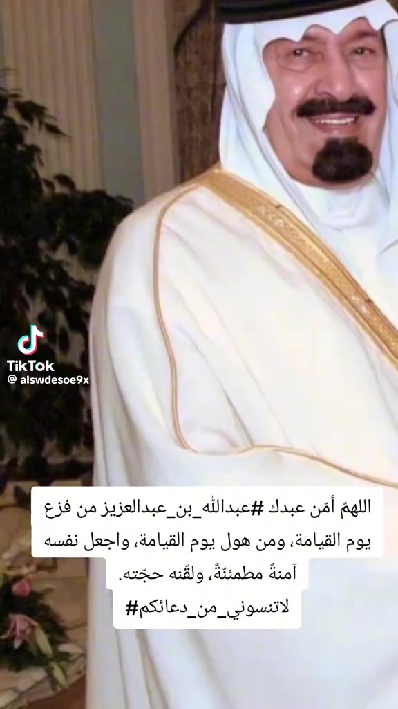 @عٌأّأّأّأشٍقِ أّلَعٌيِّوِوِوِن