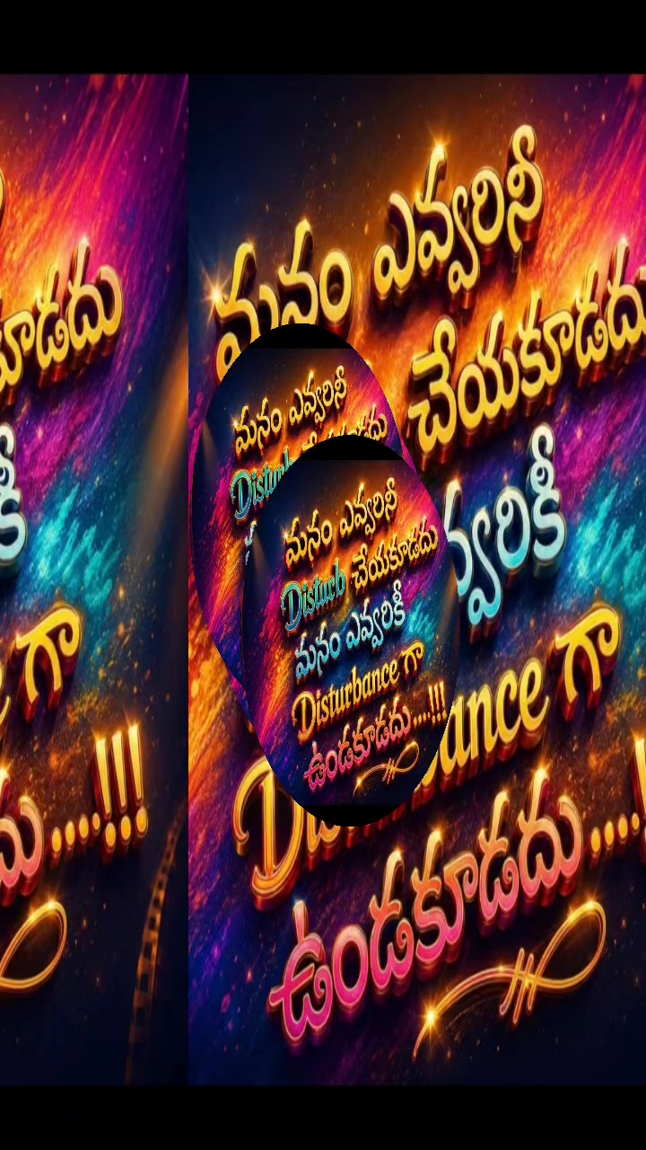 @వేణుగోపాలరెడ్డి