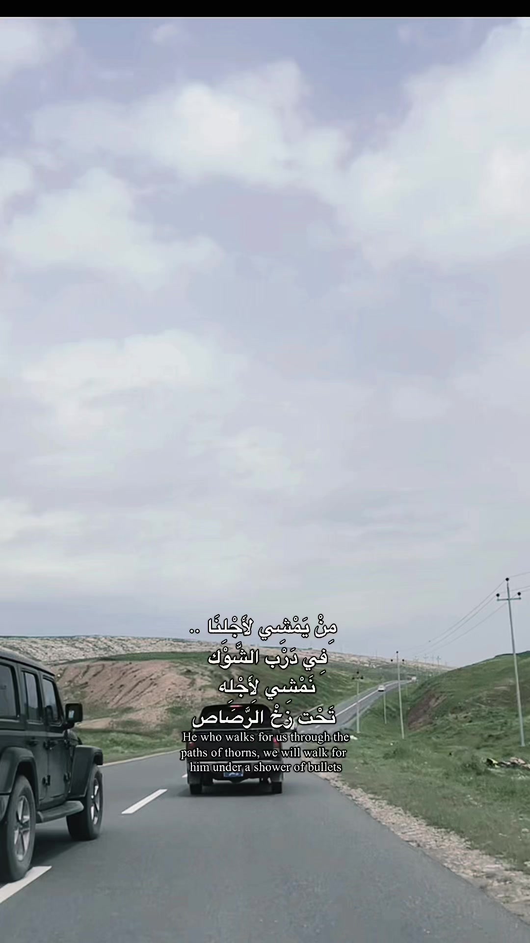 @راحآــ💔ــين