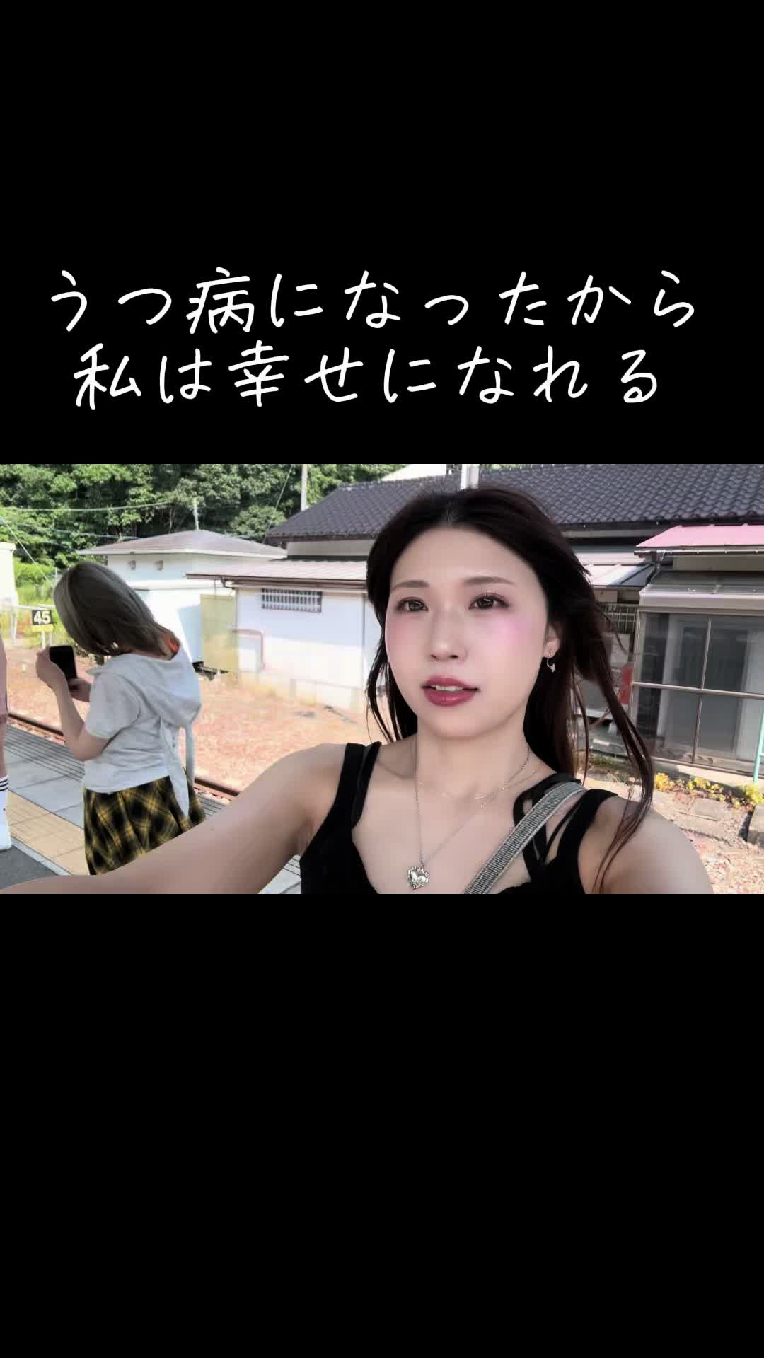 @あつみ
