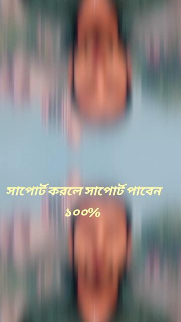 @😎 Mithu Chowdhury 😊