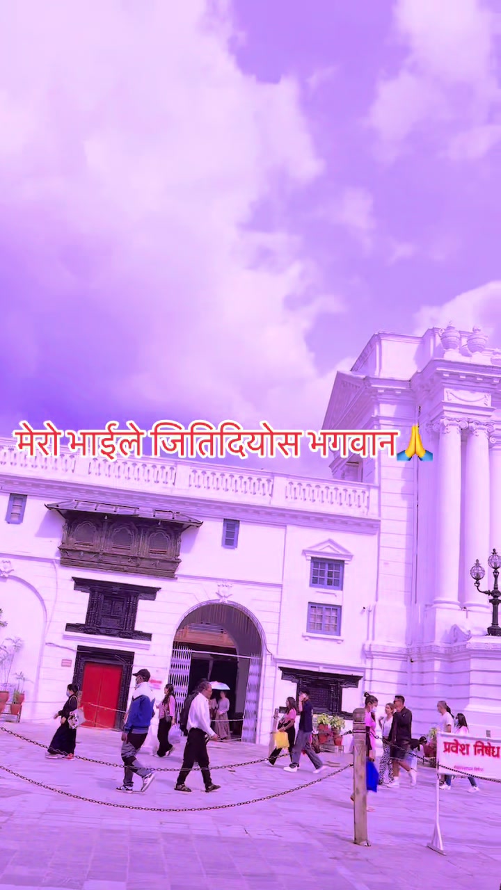 @Radha Acharya