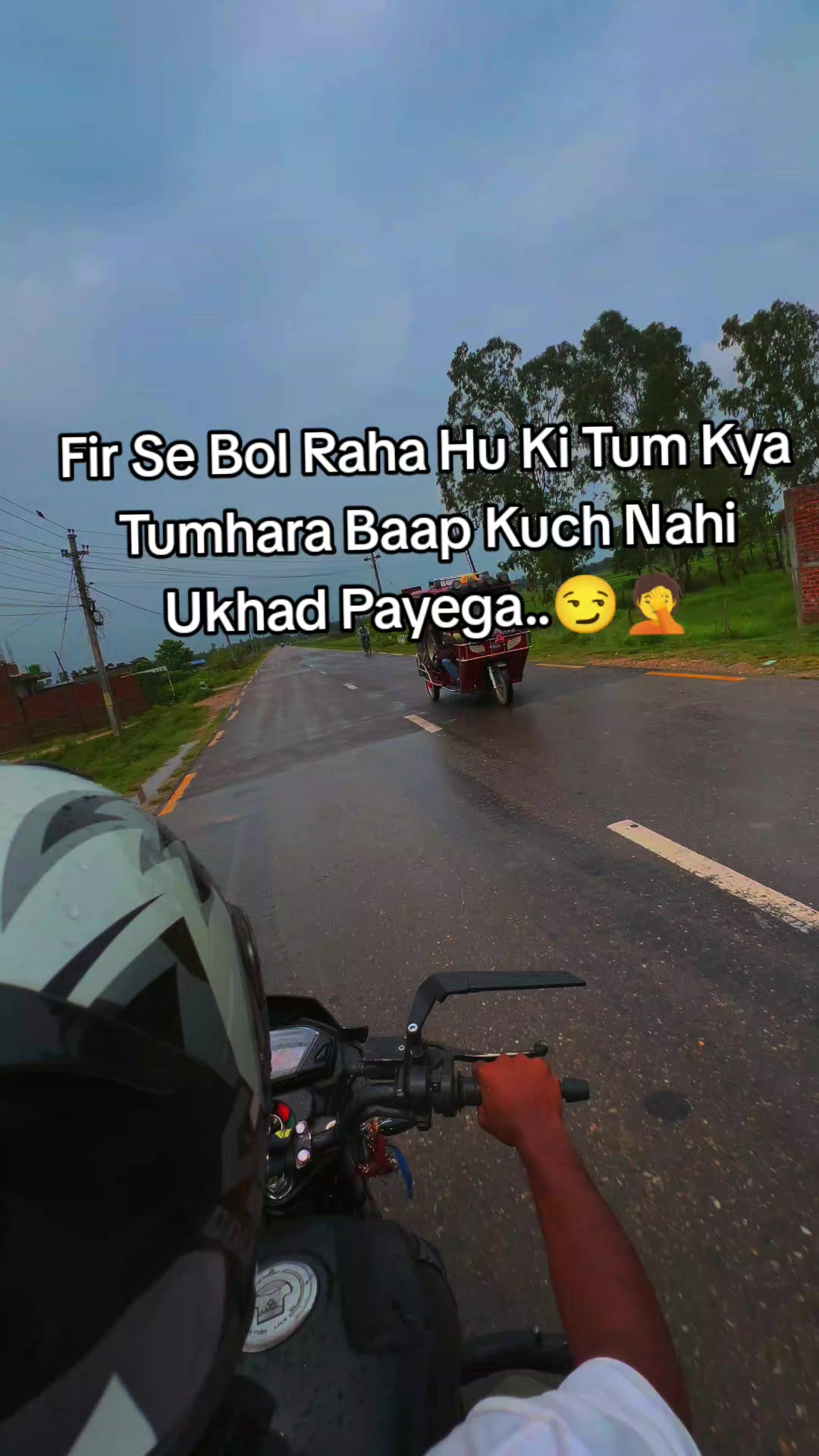 @Mr_Sagar🍃⚡