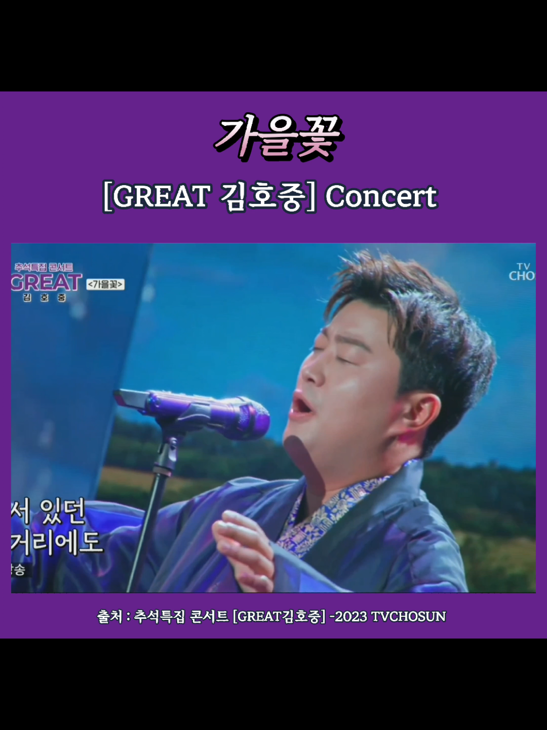 @도아meein