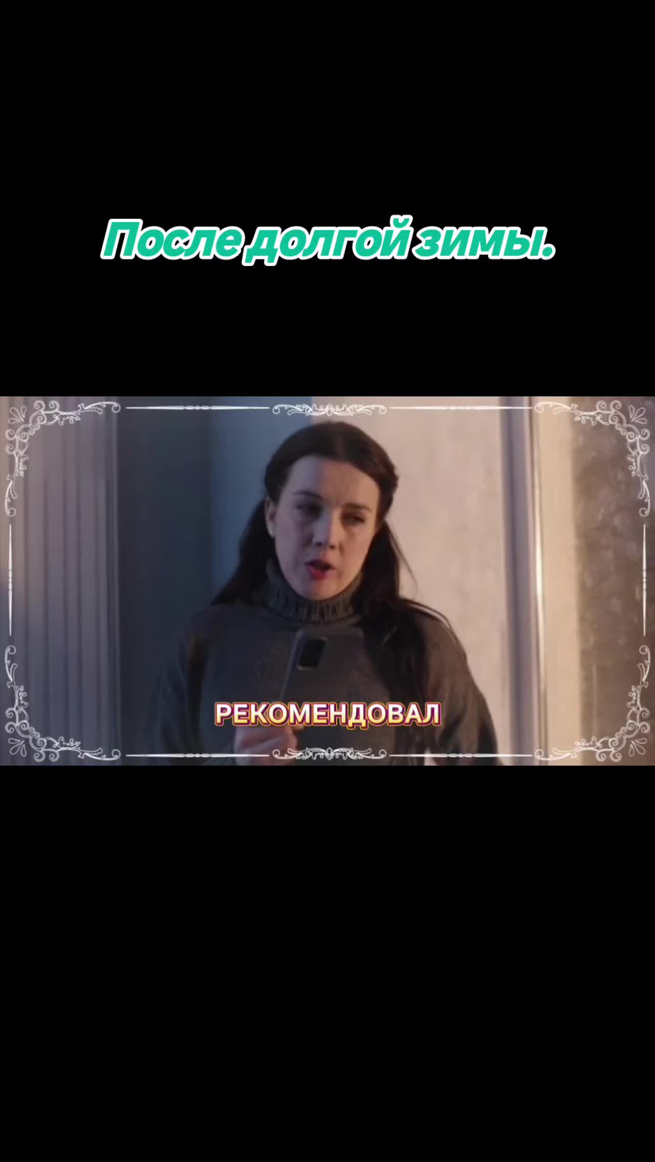 @Обо всём