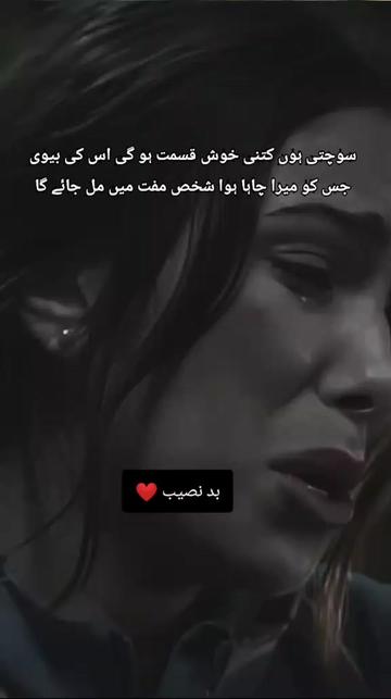 @🔥مغل زادی💕