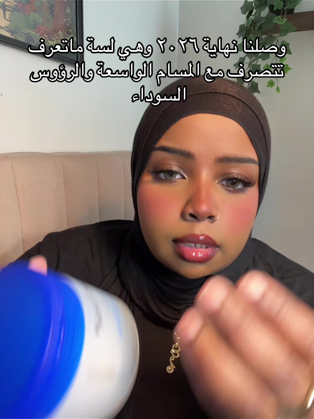 @فُتون