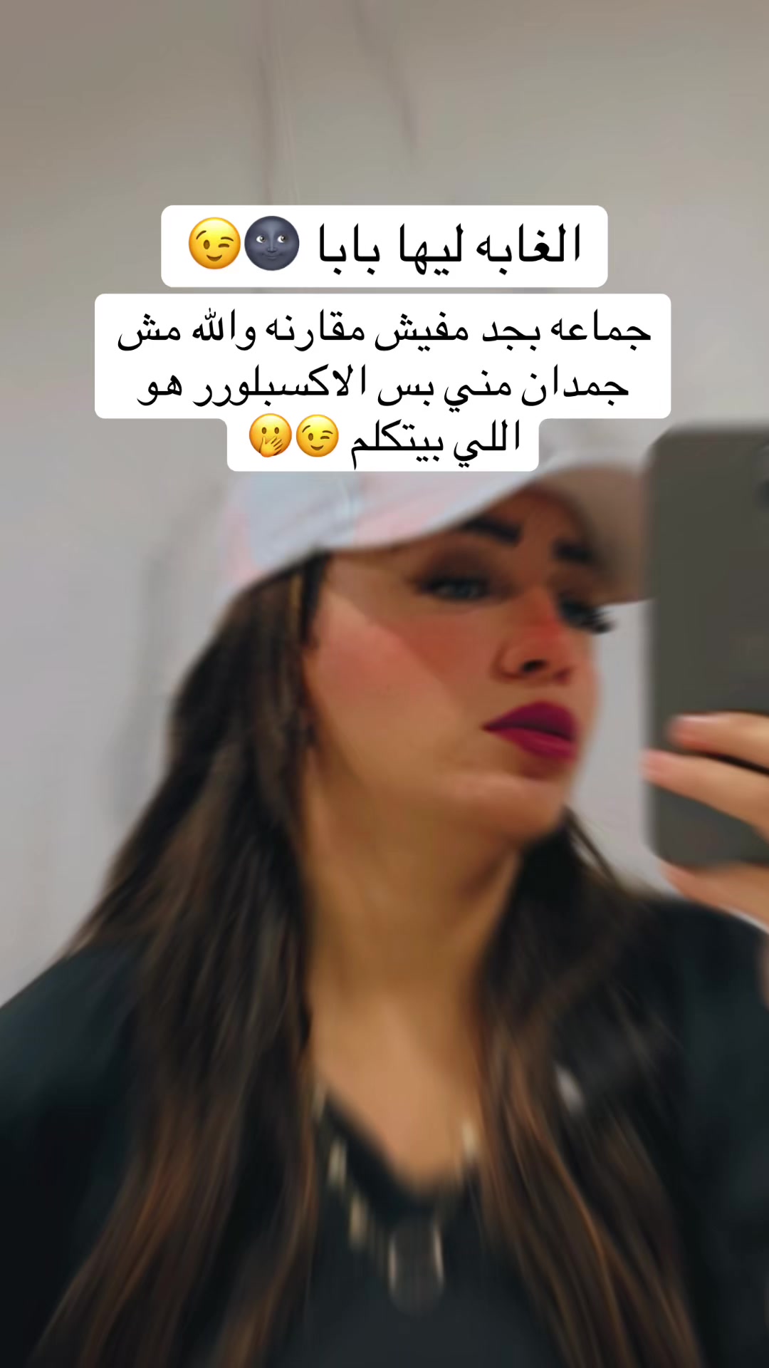 @mennaibraheem1