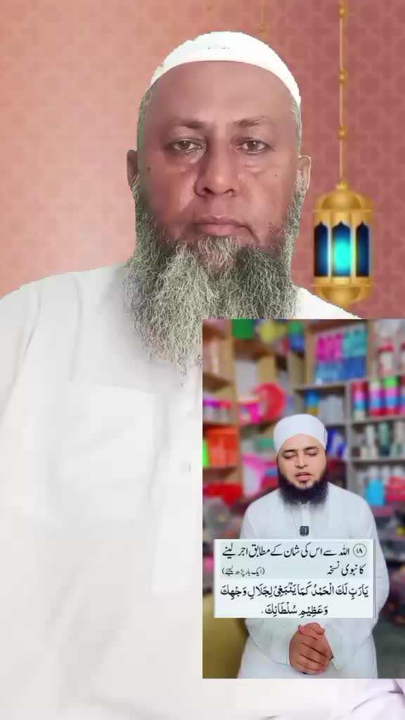 @Muhammad Raees