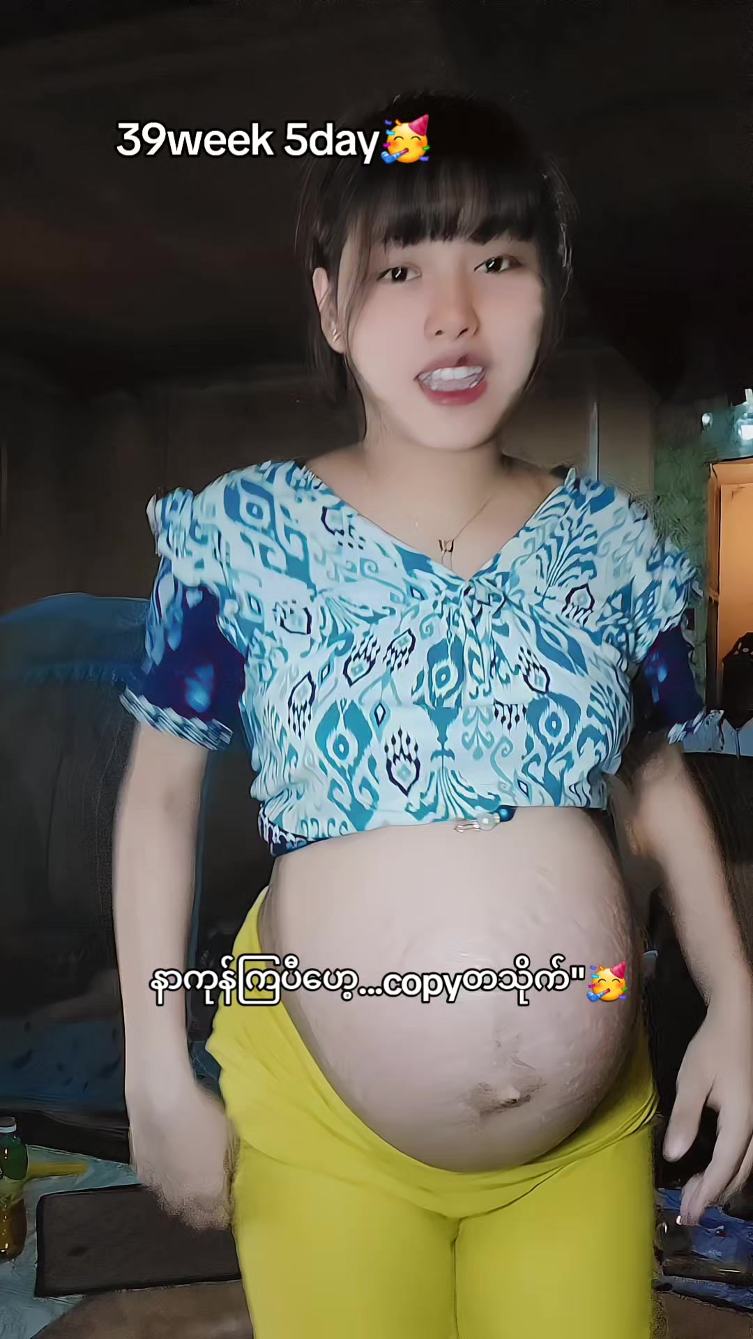 @ð€Hnin ThaZin Aungð€