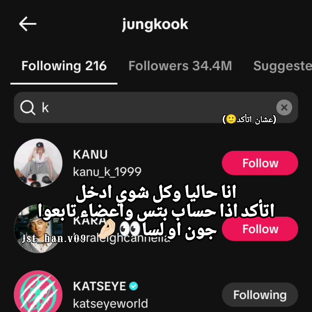 @نونا||⁷𝑵𝑶𝑵𝑨⟭⟬💜