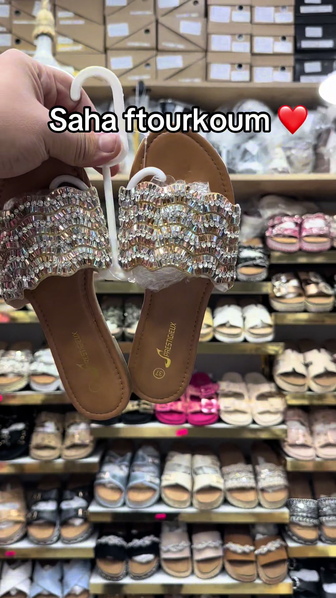 @SKYLA SHOES ๐ ๐