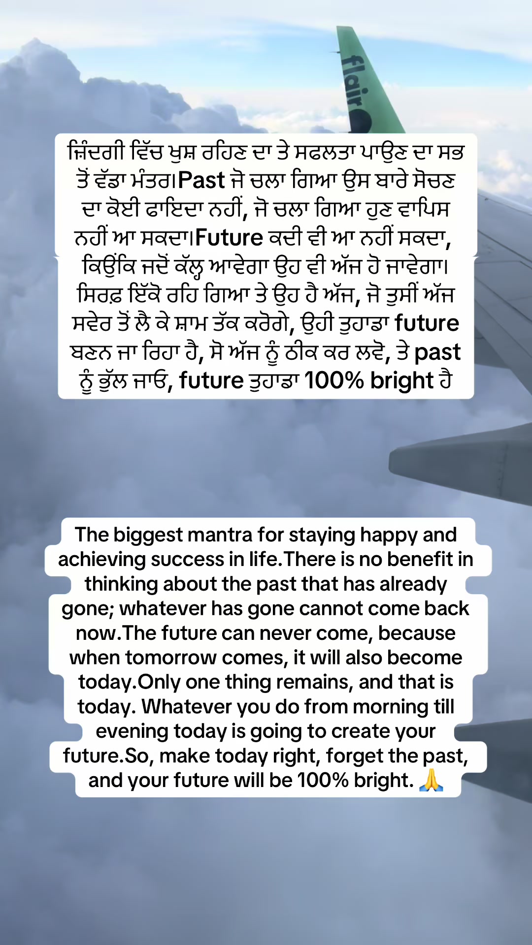 @Mandeep Ashat LIFE HEALER