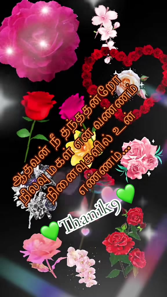 @Thanik
