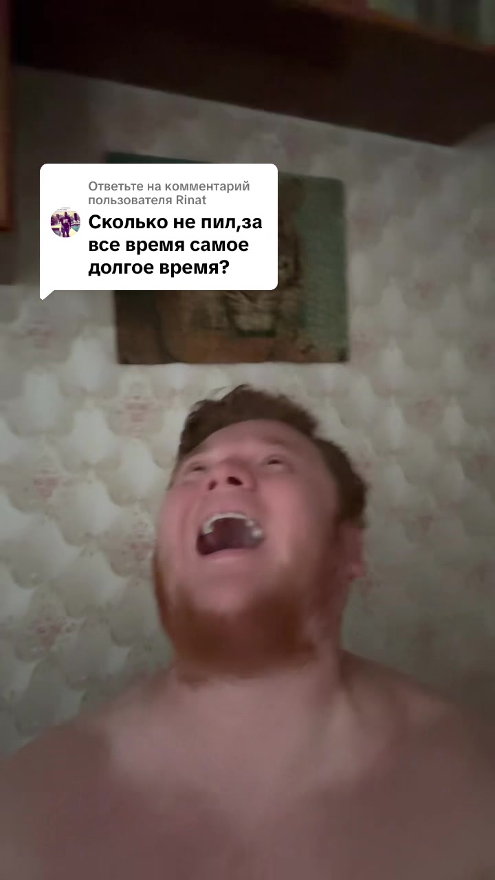 @Есаул Бенедиктович