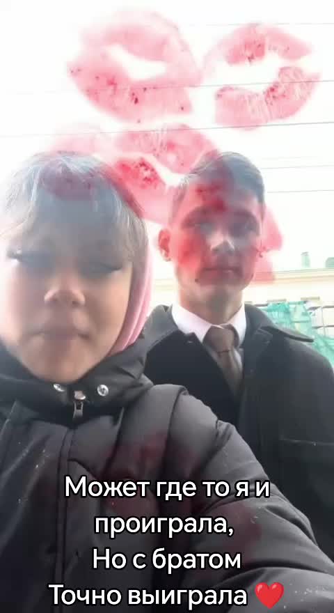 @letshavefun988