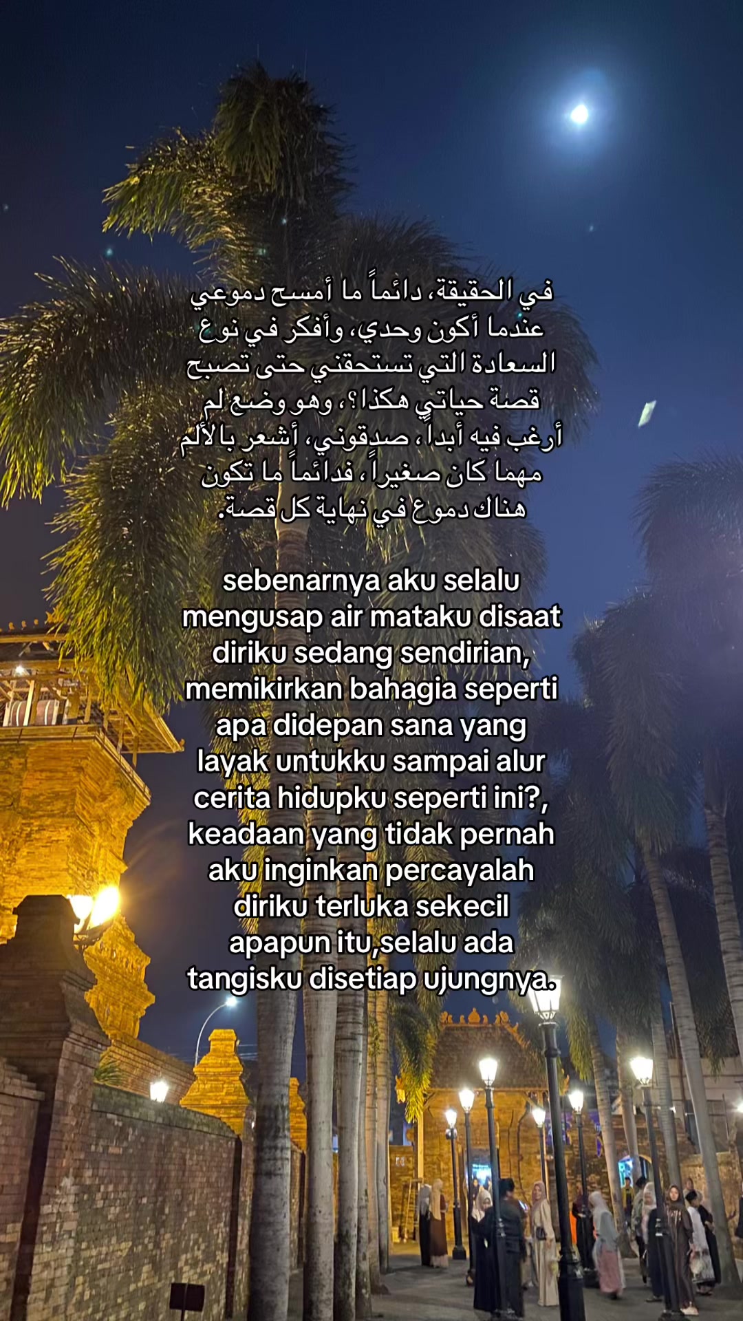 @Aenijuni