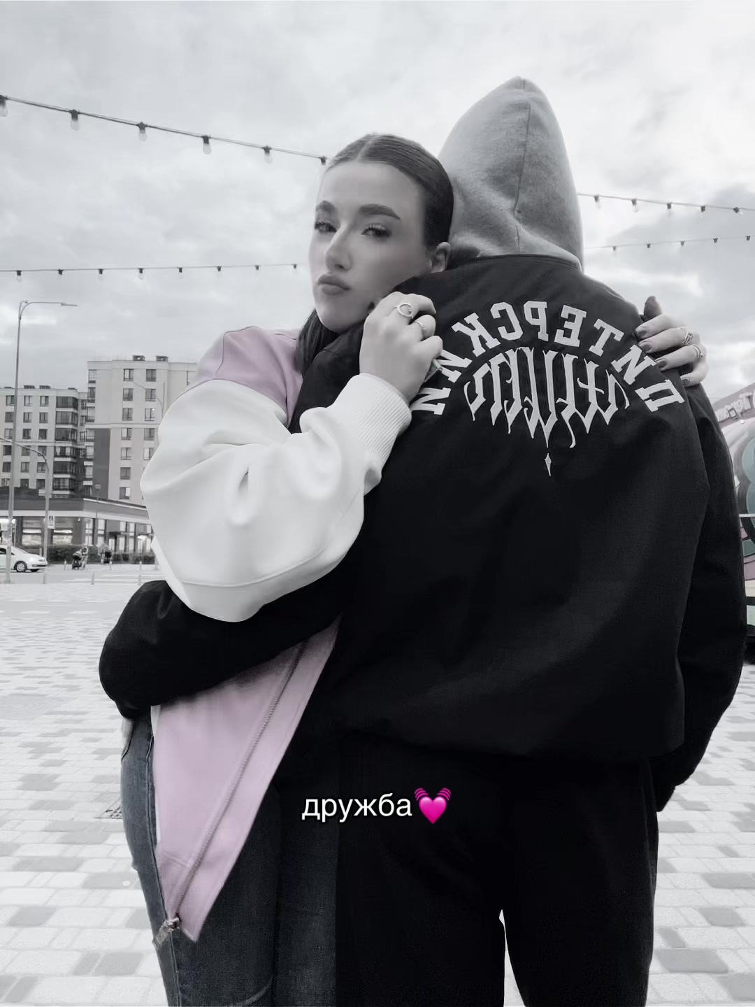 @ТГК:Ангелова в чате