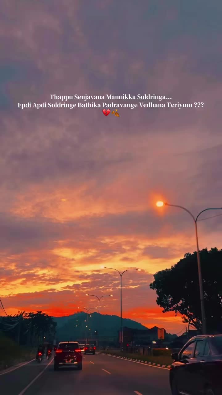 @சிலோஷினி🌙