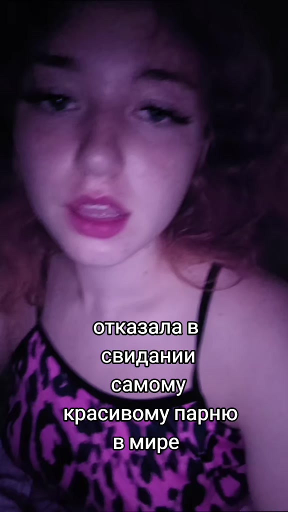 @ксюняша
